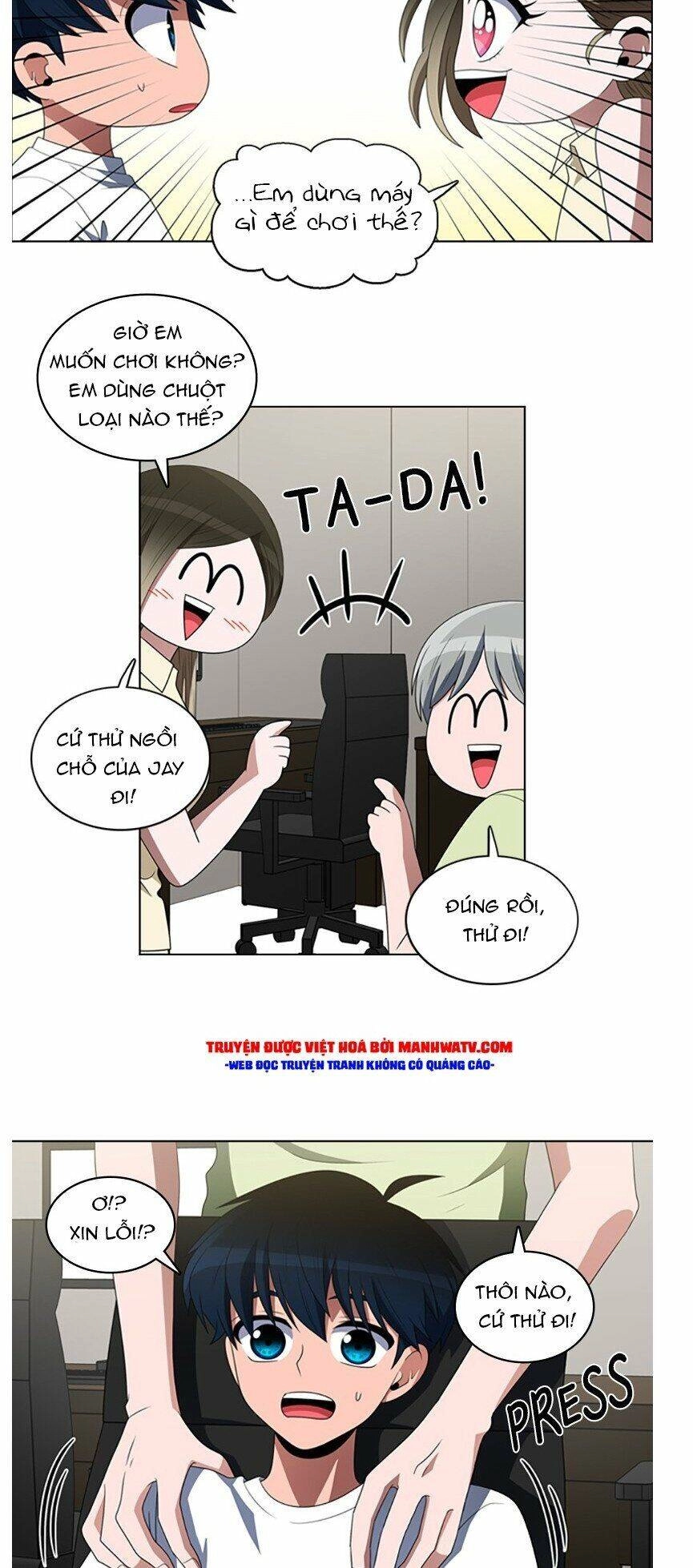 No Scope Chapter 74 - 14