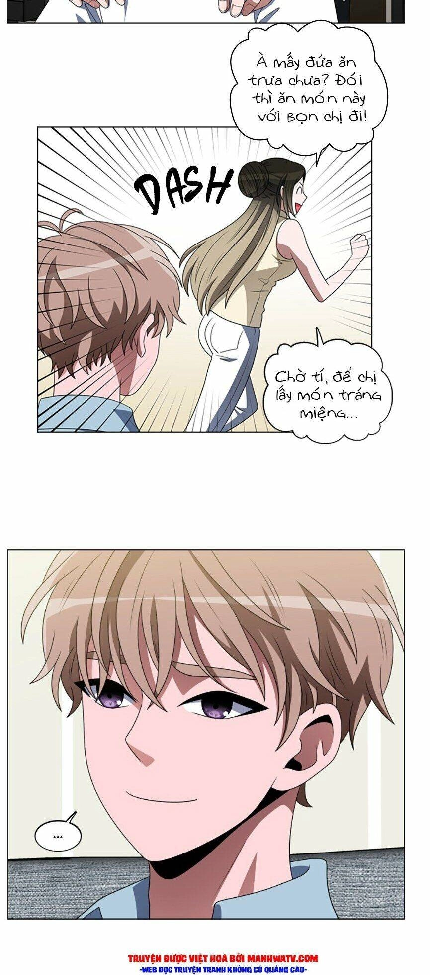 No Scope Chapter 74 - 15