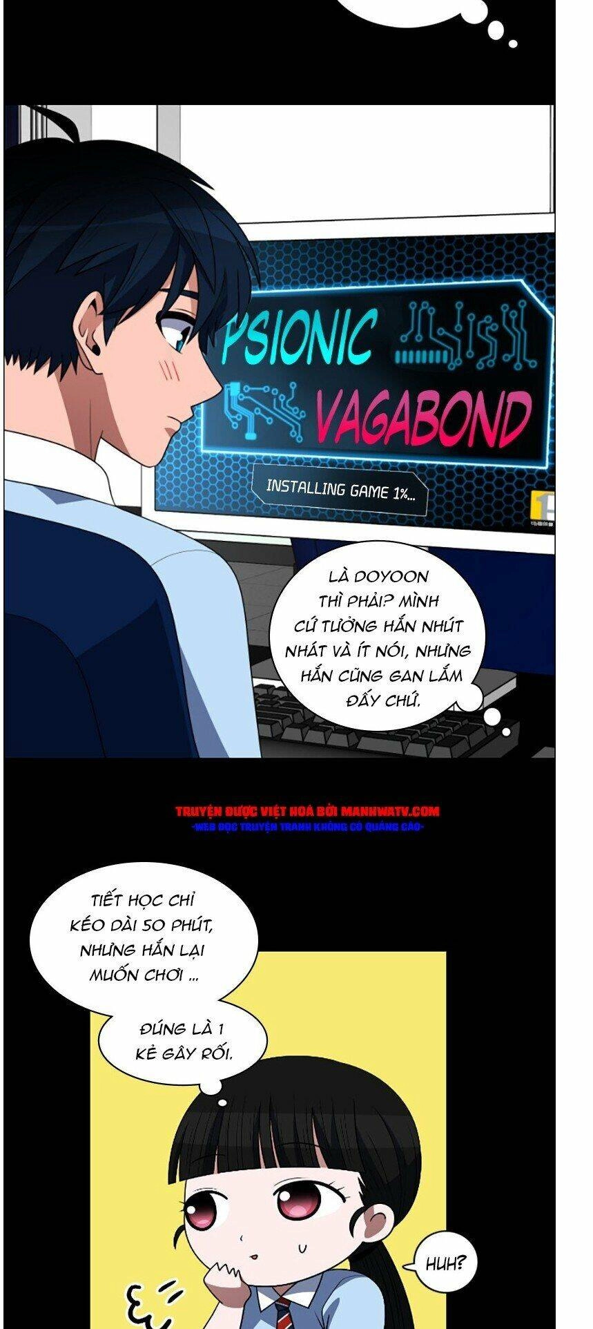 No Scope Chapter 75 - 10