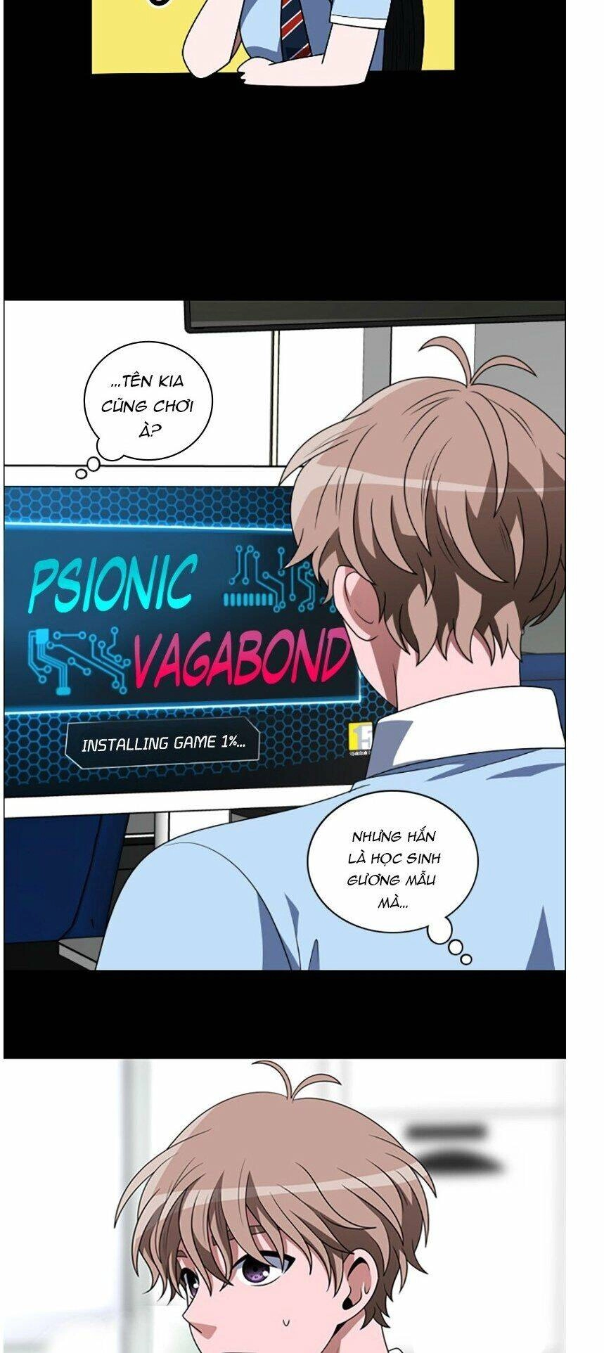 No Scope Chapter 75 - 11