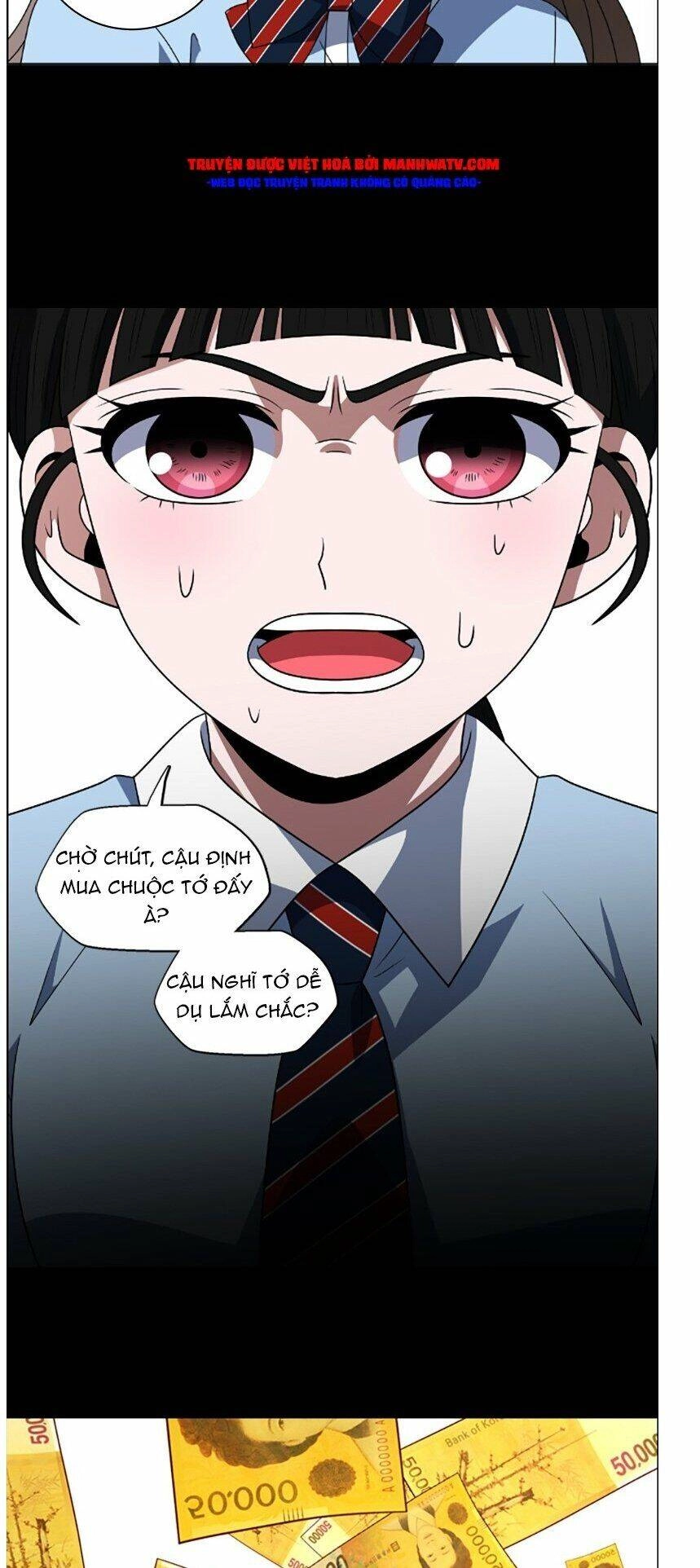 No Scope Chapter 75 - 18