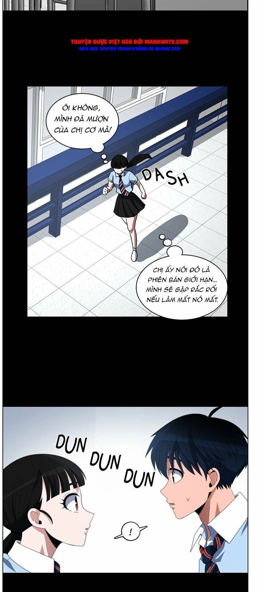 No Scope Chapter 75 - 21