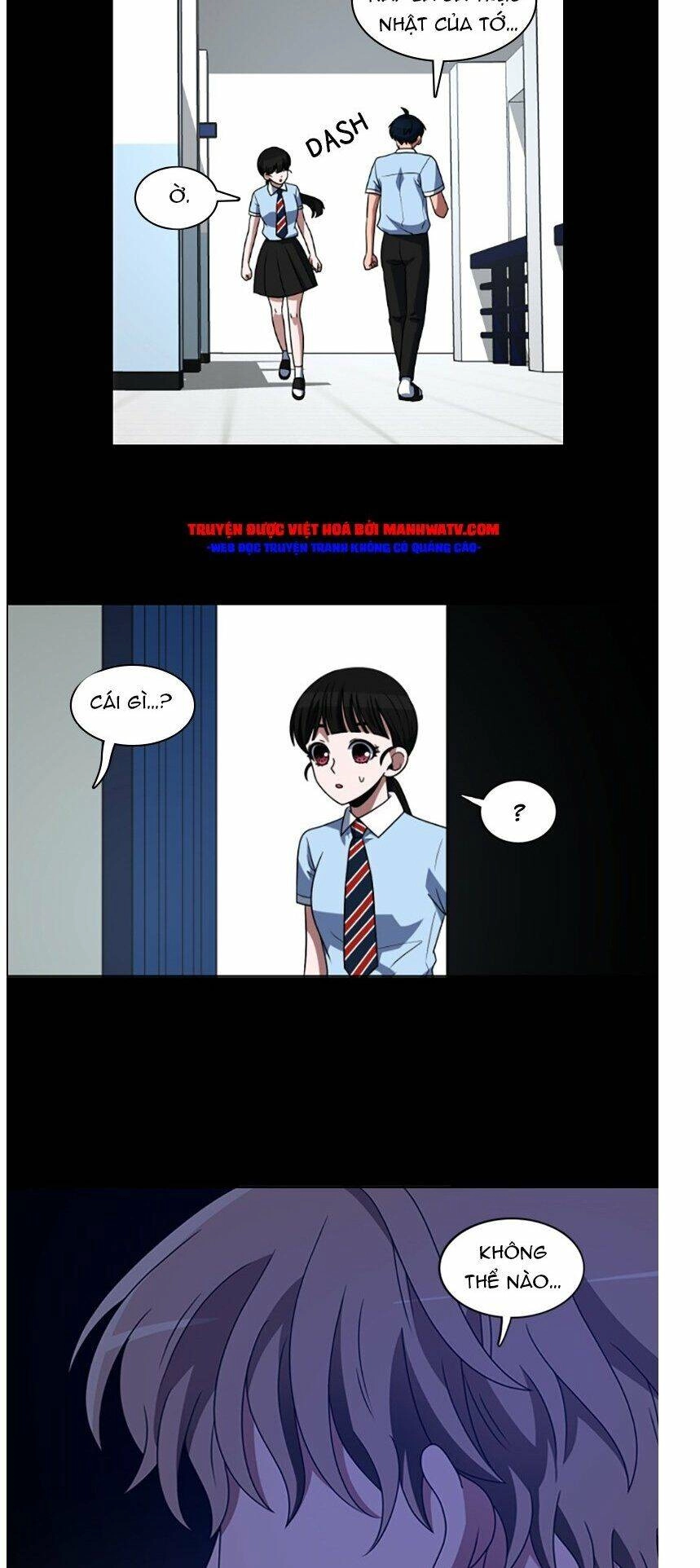 No Scope Chapter 75 - 24