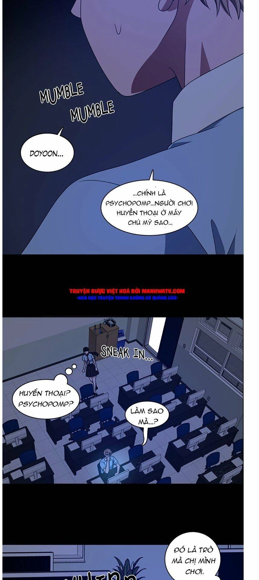 No Scope Chapter 75 - 25