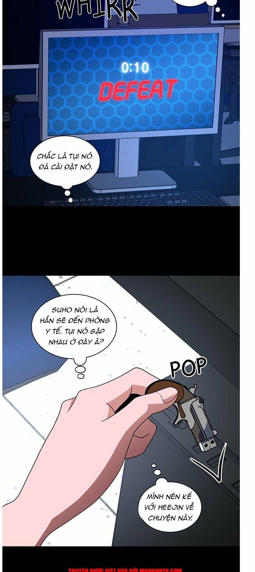 No Scope Chapter 75 - 26