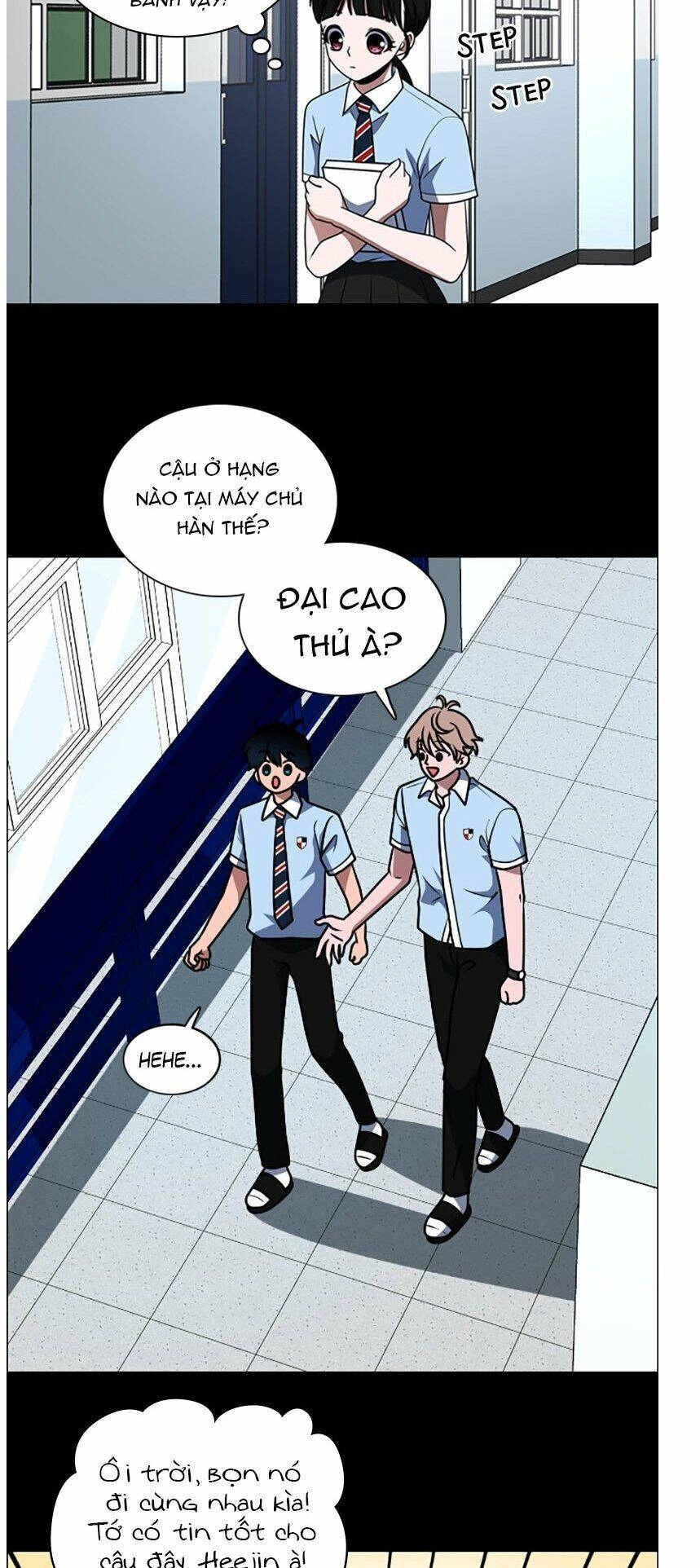 No Scope Chapter 75 - 28