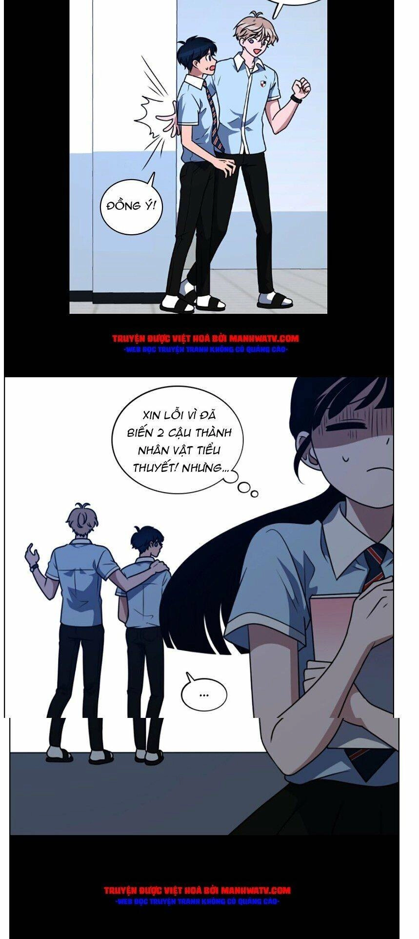 No Scope Chapter 75 - 31