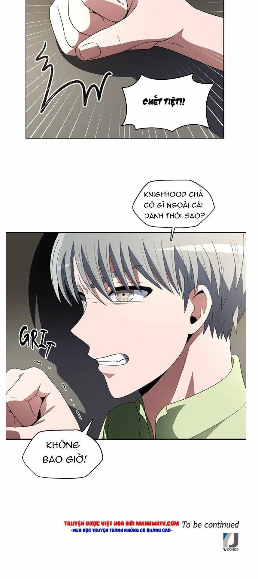 No Scope Chapter 75 - 41