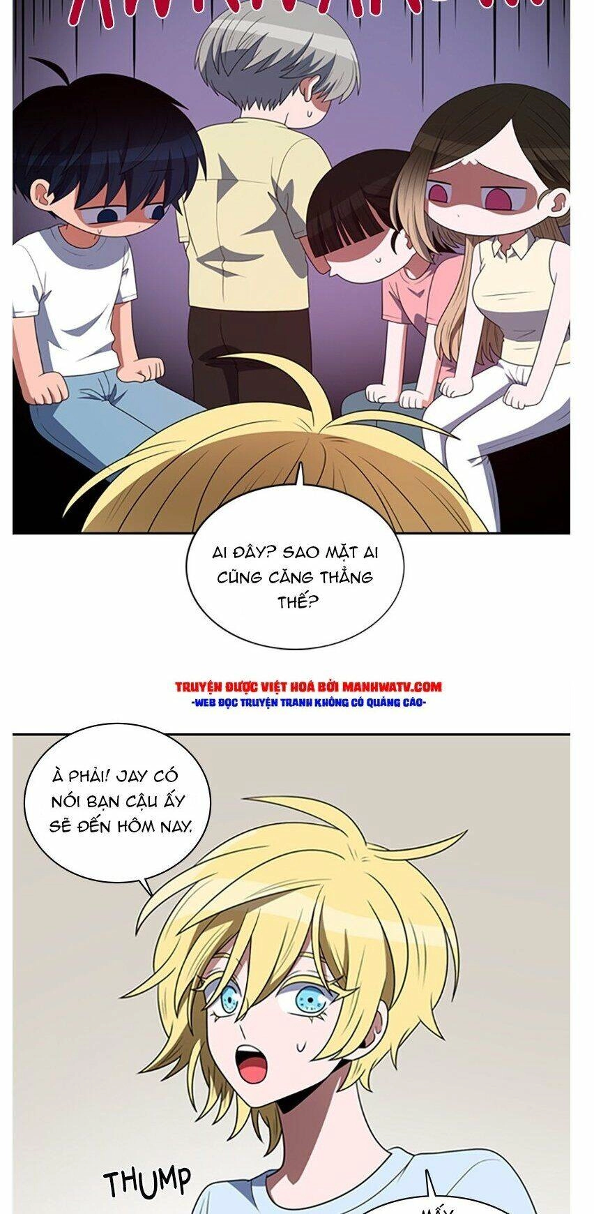 No Scope Chapter 76 - 5