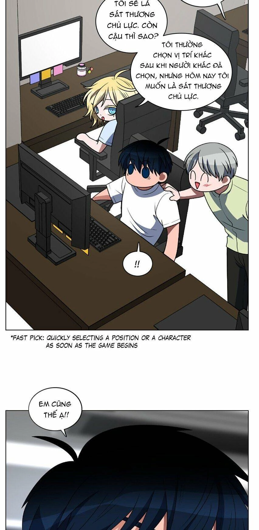 No Scope Chapter 76 - 11