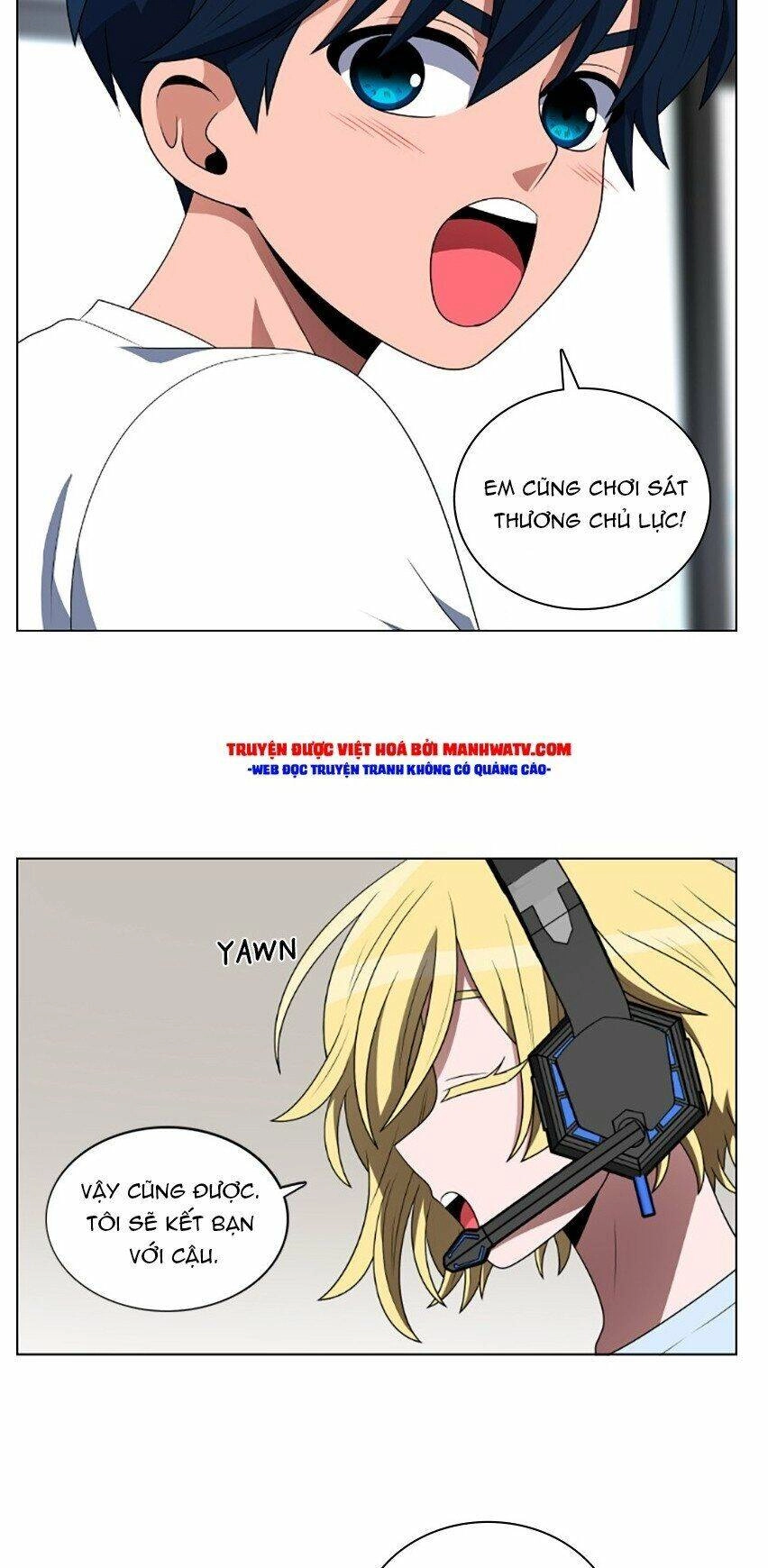 No Scope Chapter 76 - 12