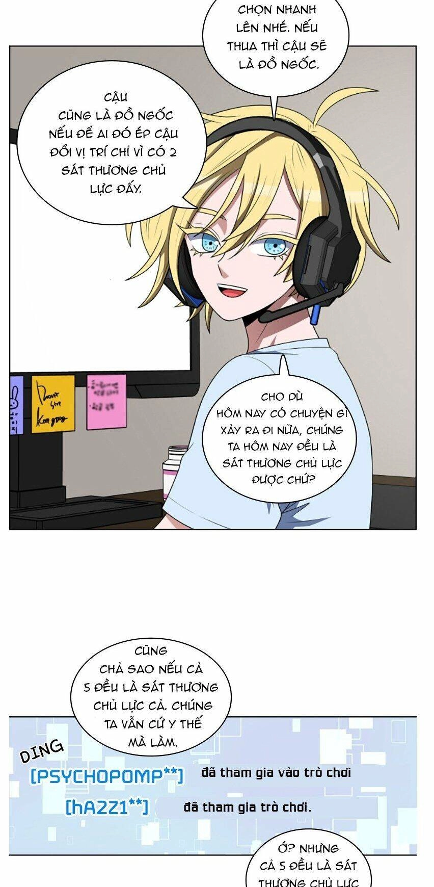 No Scope Chapter 76 - 13