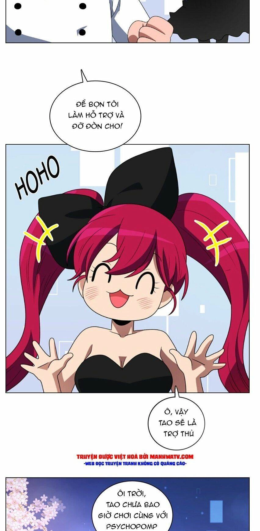 No Scope Chapter 76 - 17