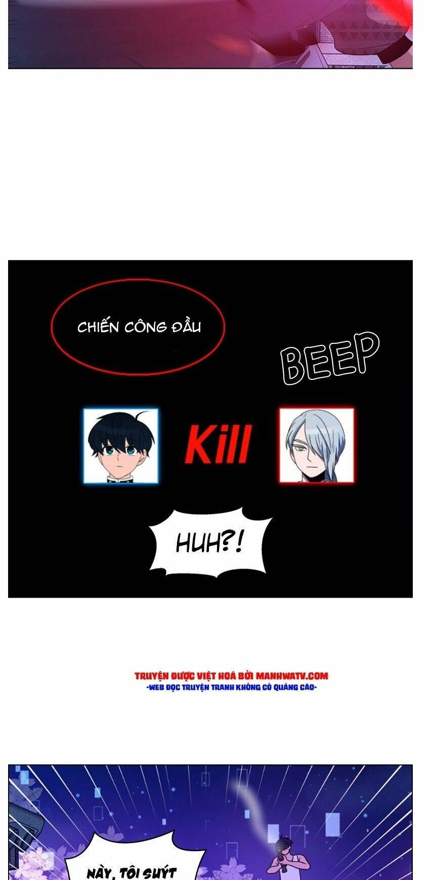 No Scope Chapter 76 - 24