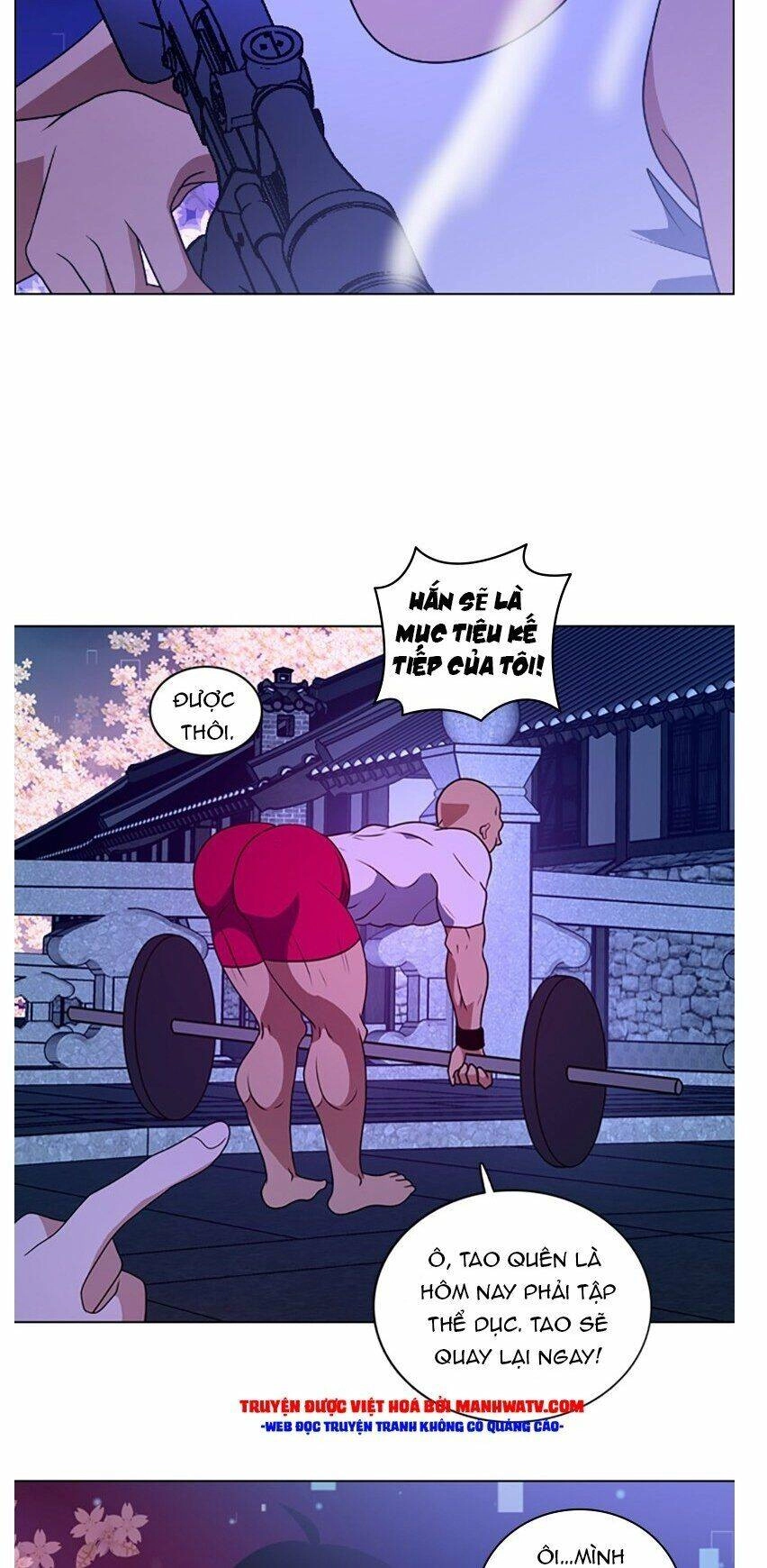 No Scope Chapter 76 - 26