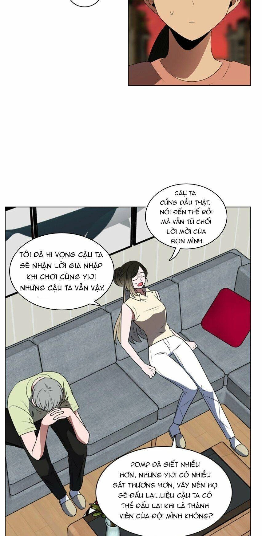 No Scope Chapter 76 - 32