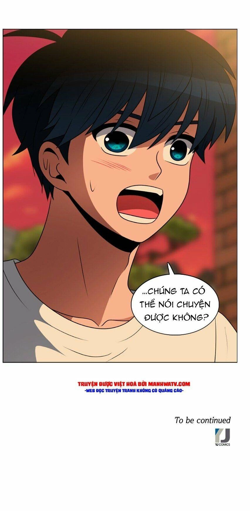 No Scope Chapter 76 - 41