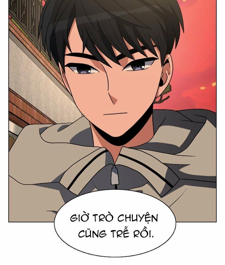 No Scope Chapter 77 - 4