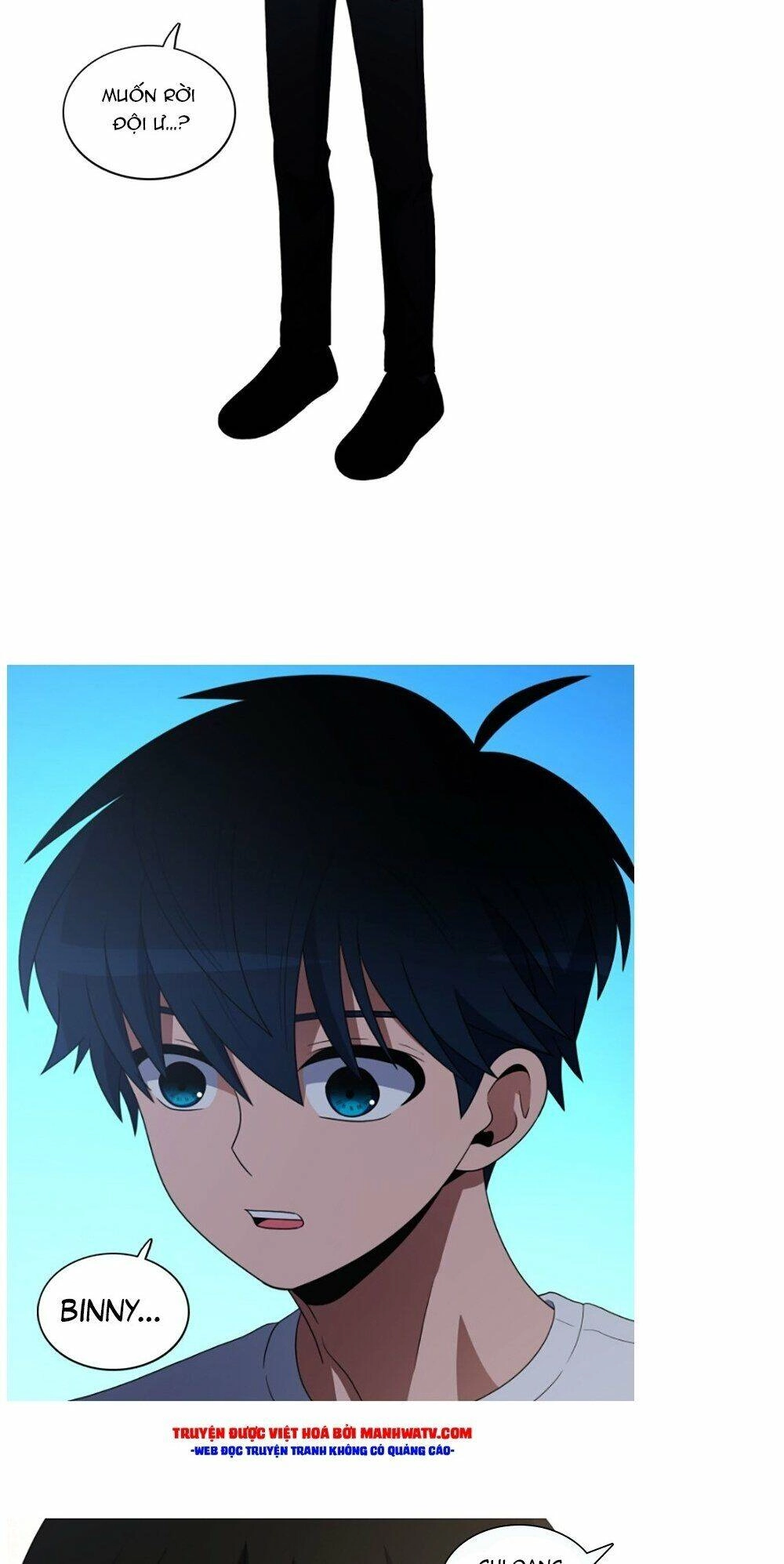 No Scope Chapter 78 - 3