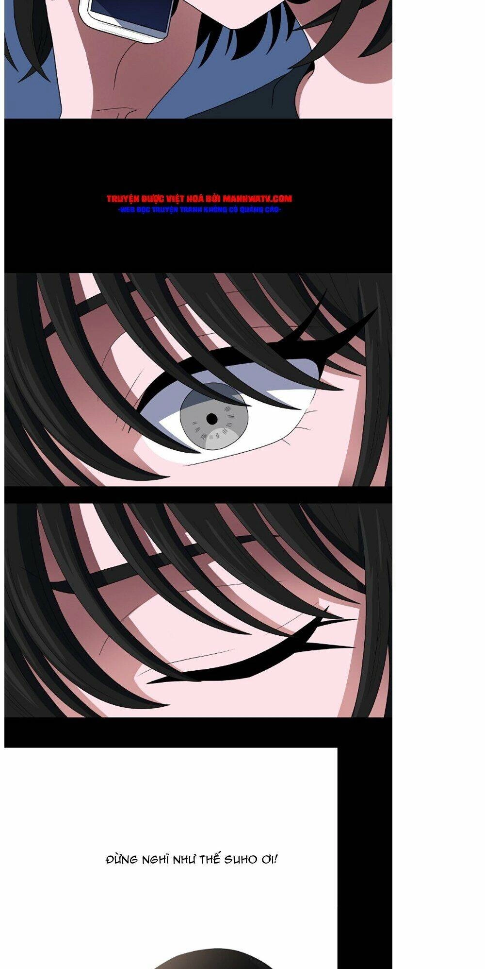 No Scope Chapter 78 - 12