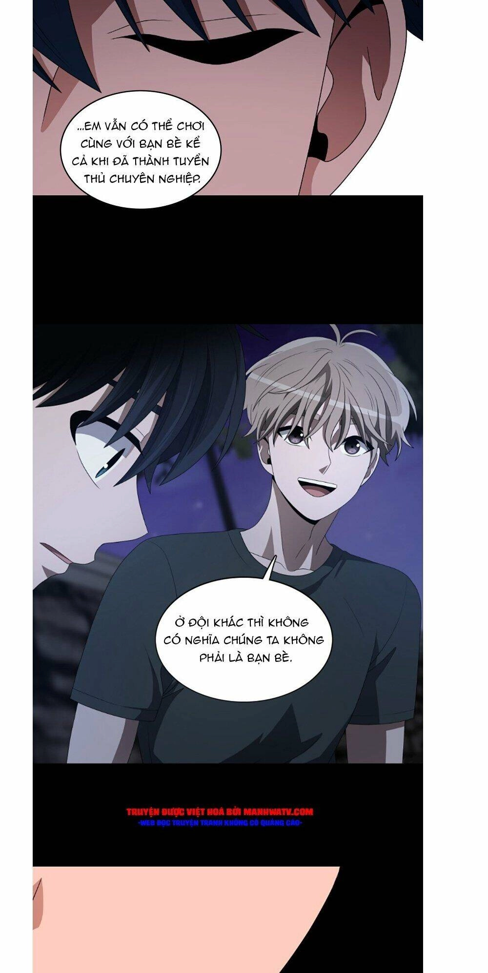 No Scope Chapter 78 - 26