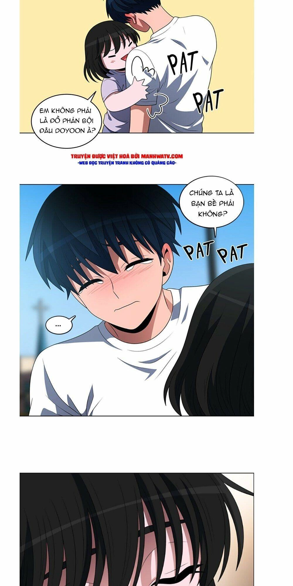 No Scope Chapter 78 - 31