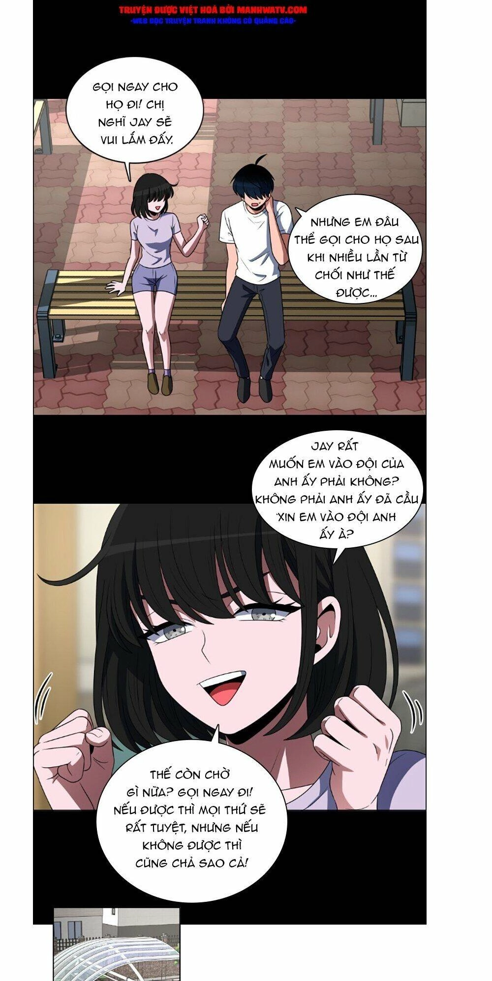 No Scope Chapter 78 - 35