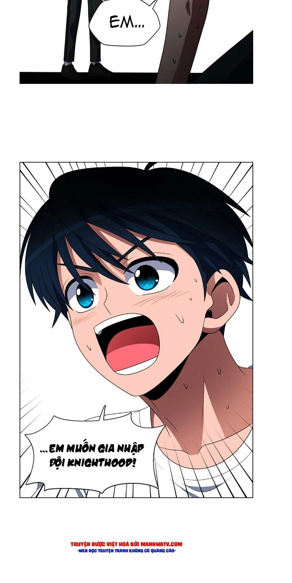 No Scope Chapter 78 - 37