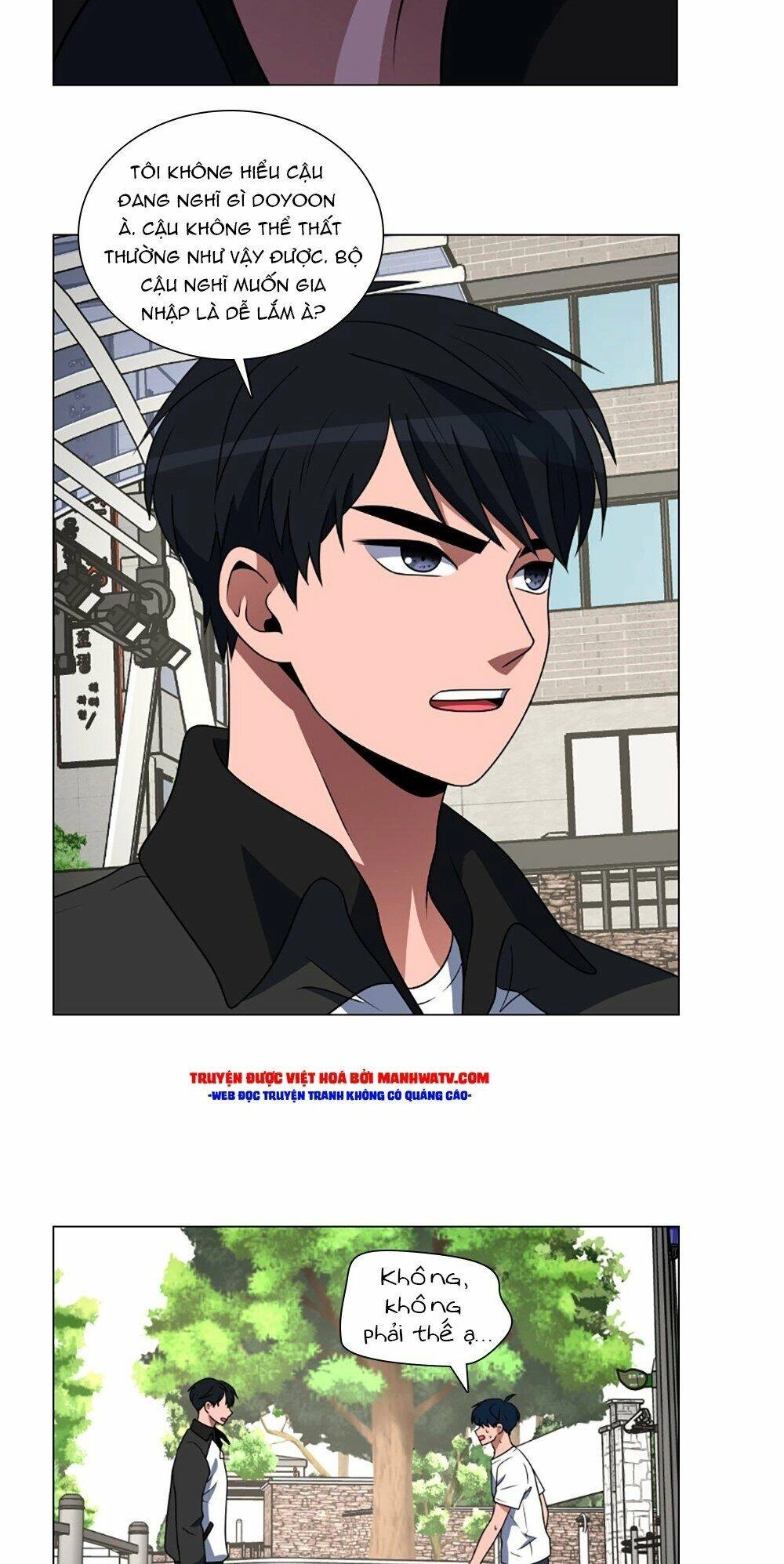 No Scope Chapter 78 - 39