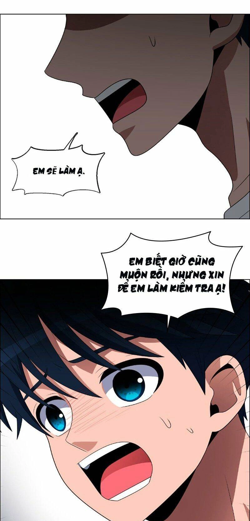 No Scope Chapter 79 - 5