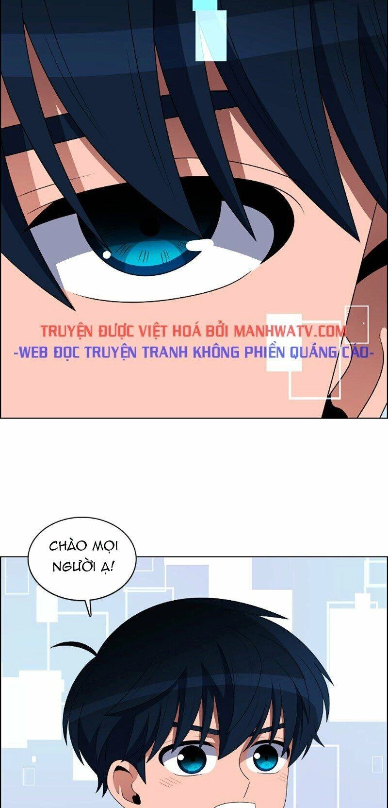 No Scope Chapter 79 - 11