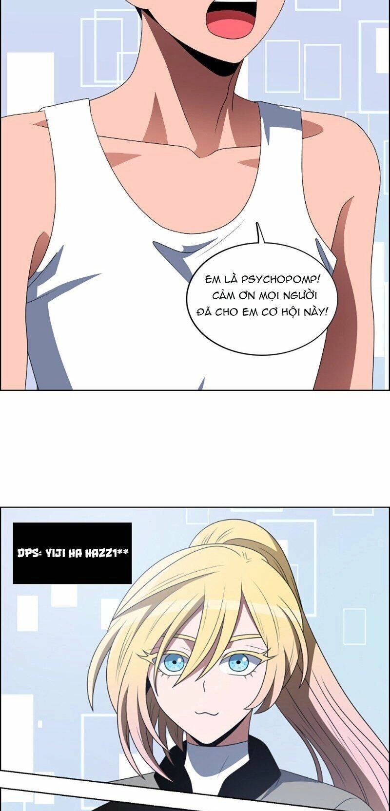 No Scope Chapter 79 - 12