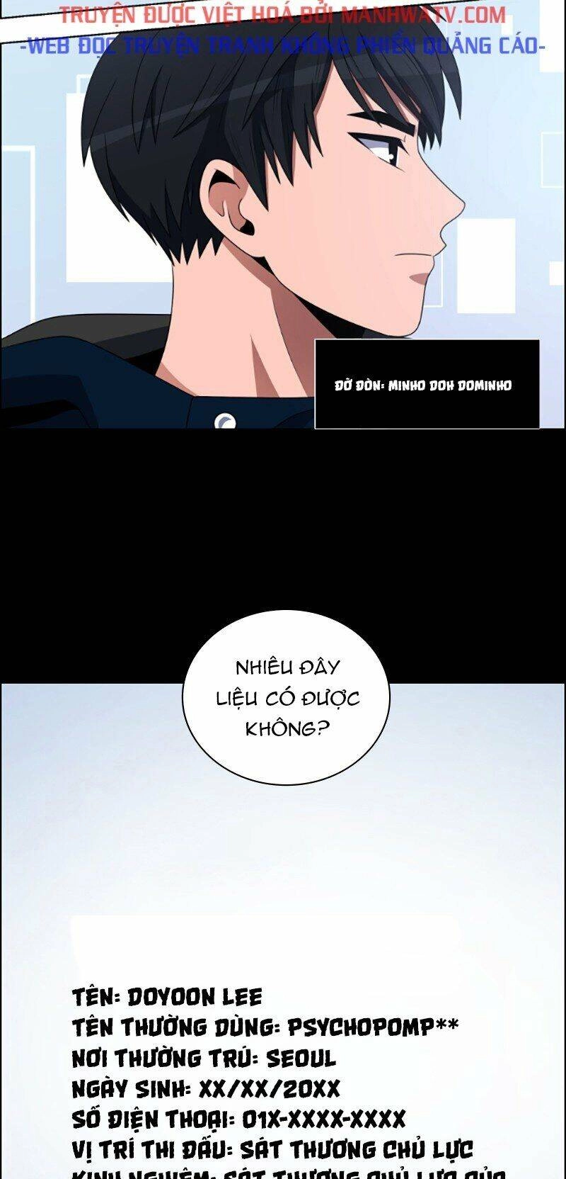 No Scope Chapter 79 - 14