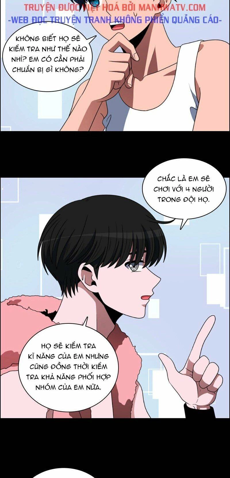 No Scope Chapter 79 - 17