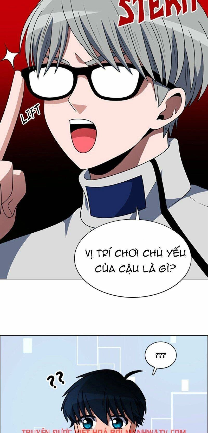 No Scope Chapter 79 - 19