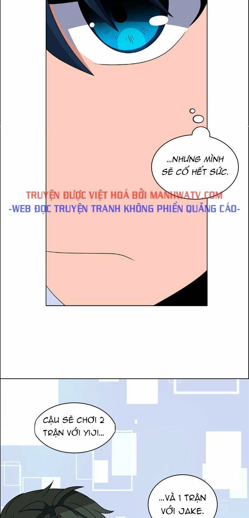 No Scope Chapter 79 - 25