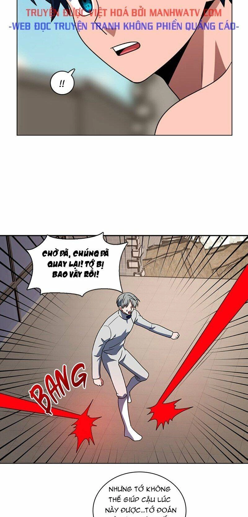 No Scope Chapter 79 - 32