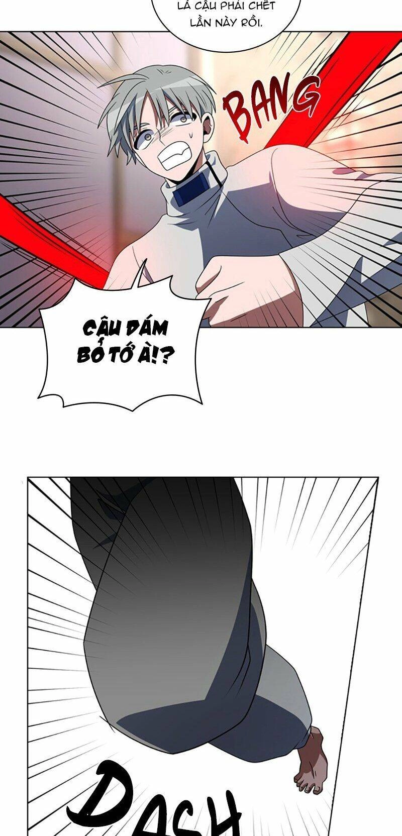 No Scope Chapter 79 - 33