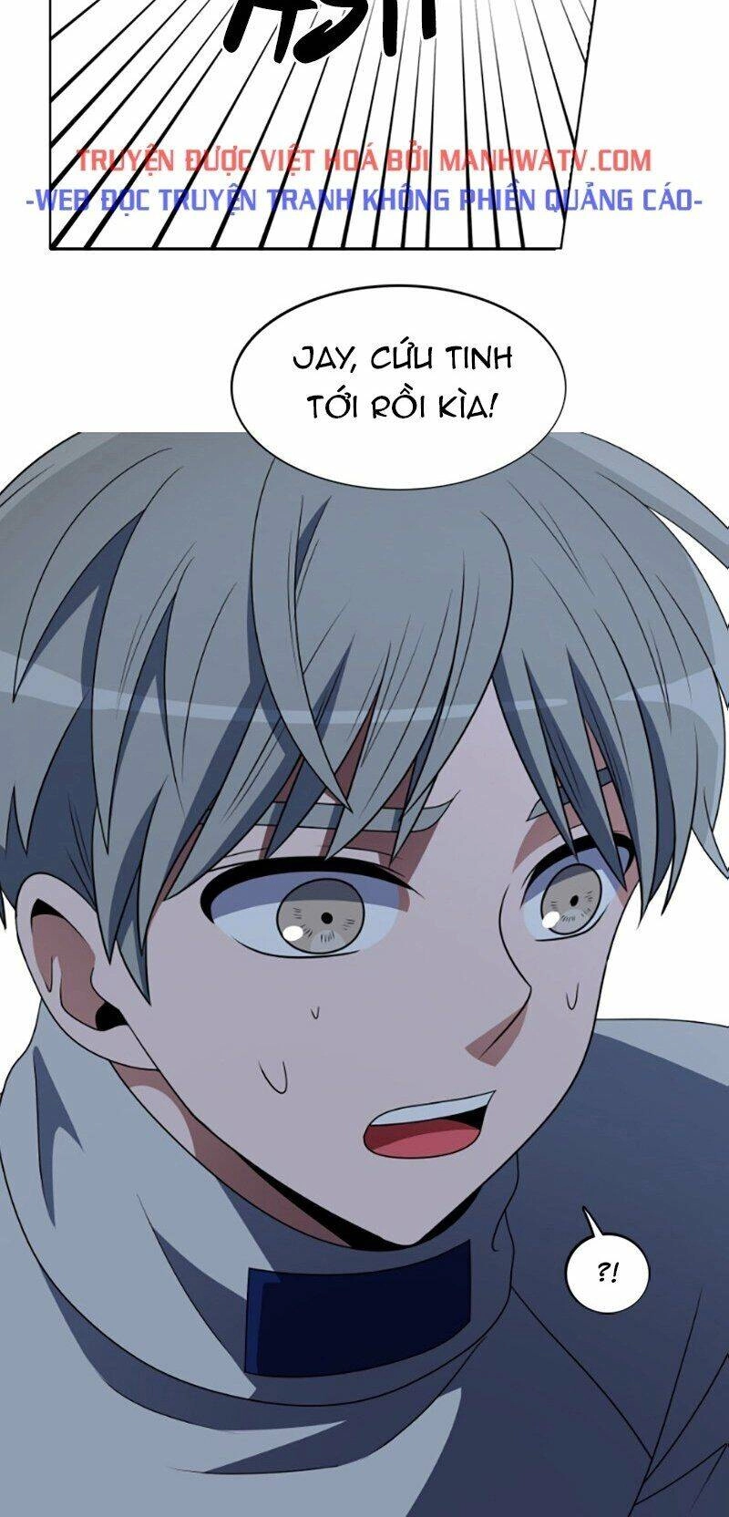 No Scope Chapter 79 - 34