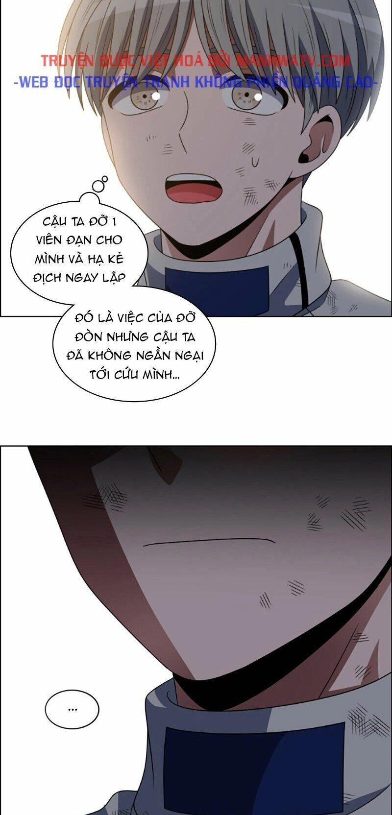 No Scope Chapter 79 - 37