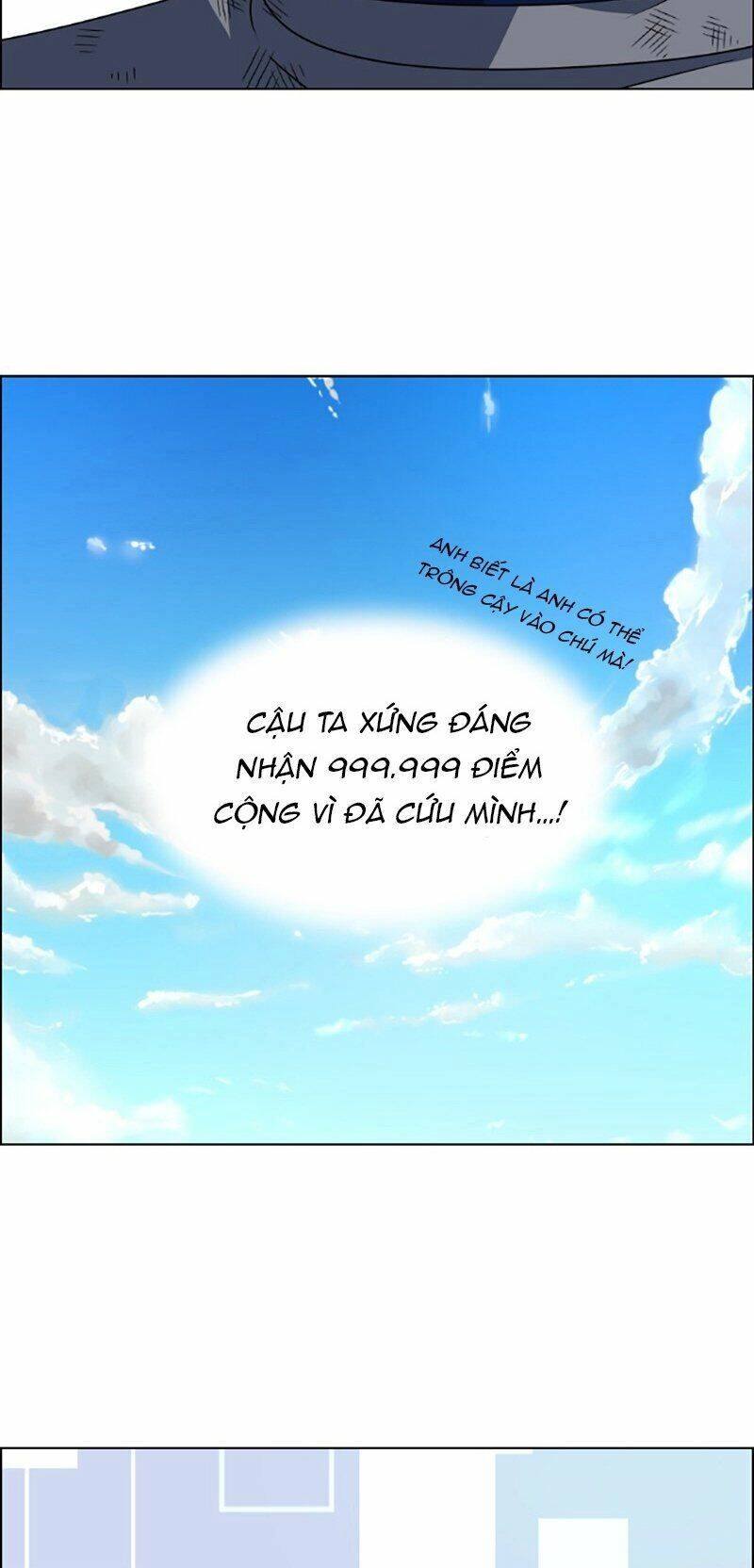 No Scope Chapter 79 - 38