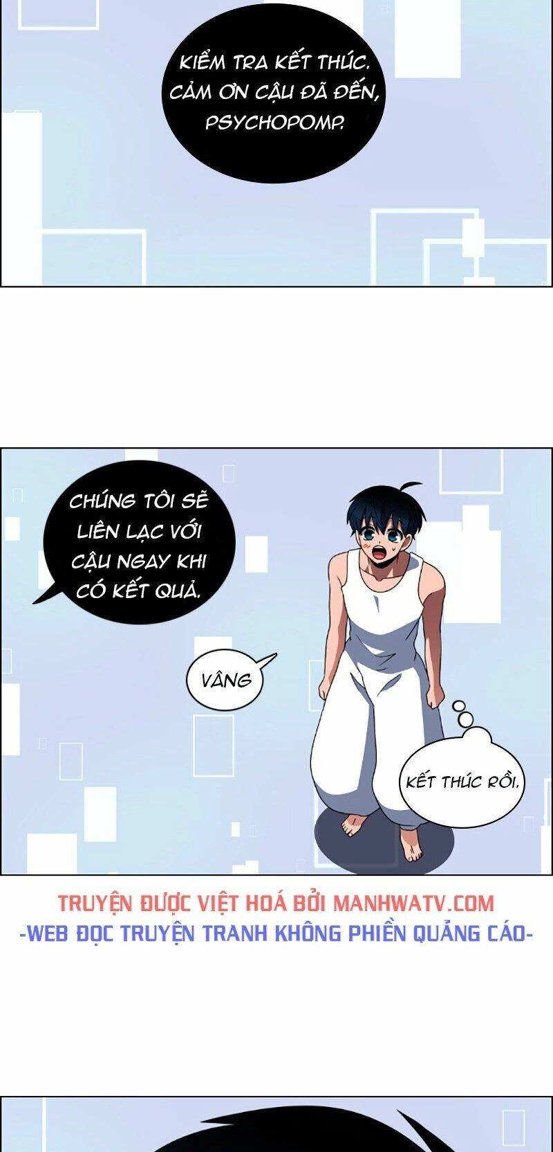 No Scope Chapter 79 - 39