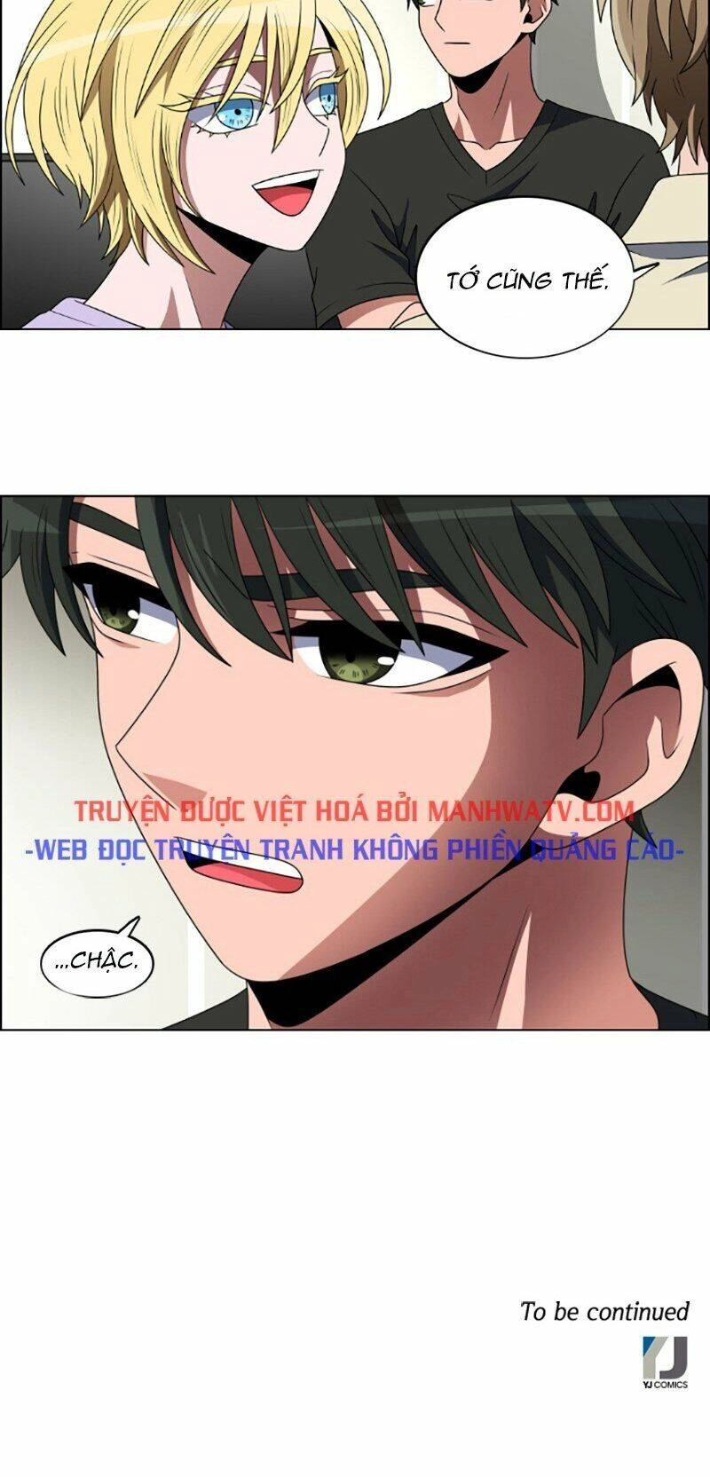 No Scope Chapter 79 - 41