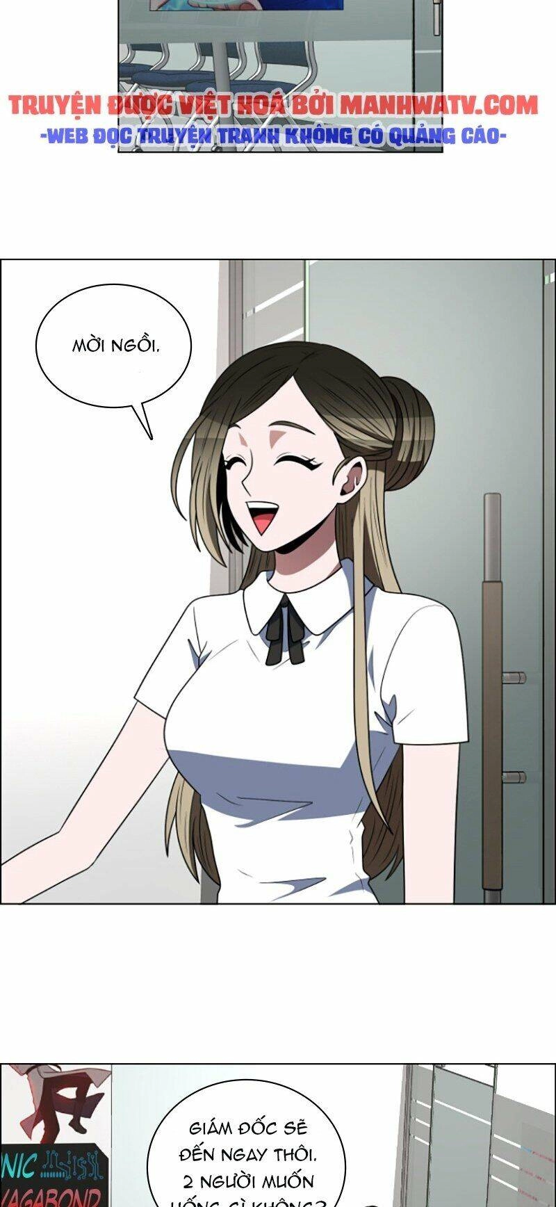 No Scope Chapter 80 - 3