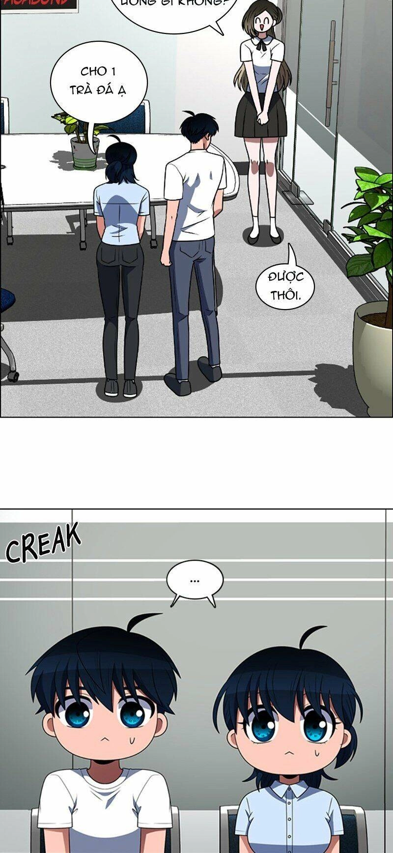 No Scope Chapter 80 - 4