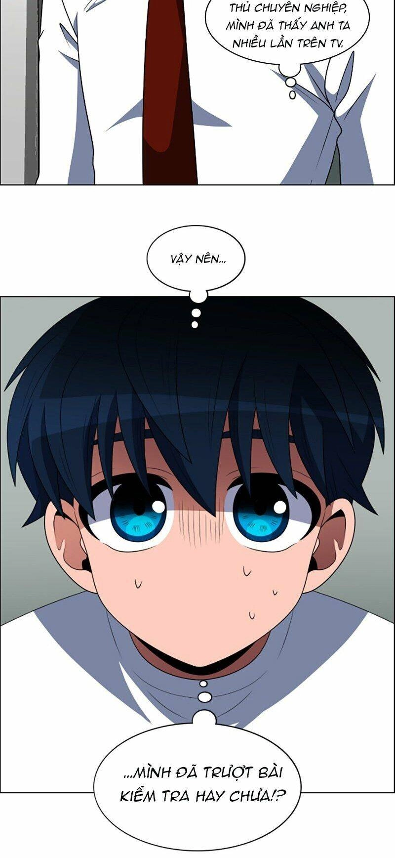 No Scope Chapter 80 - 9