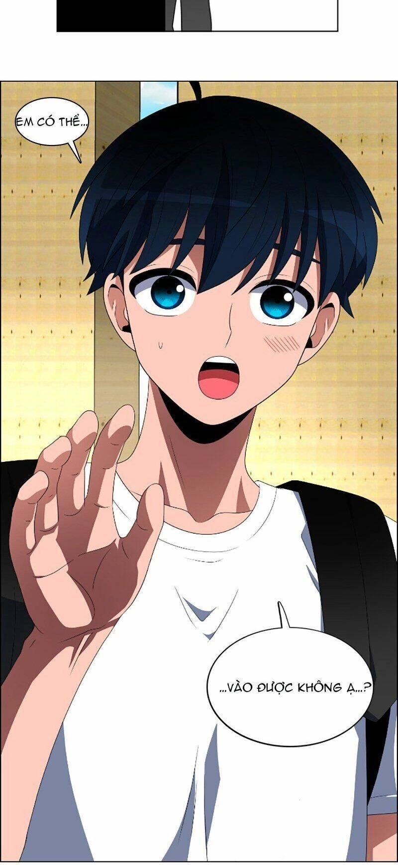 No Scope Chapter 80 - 17