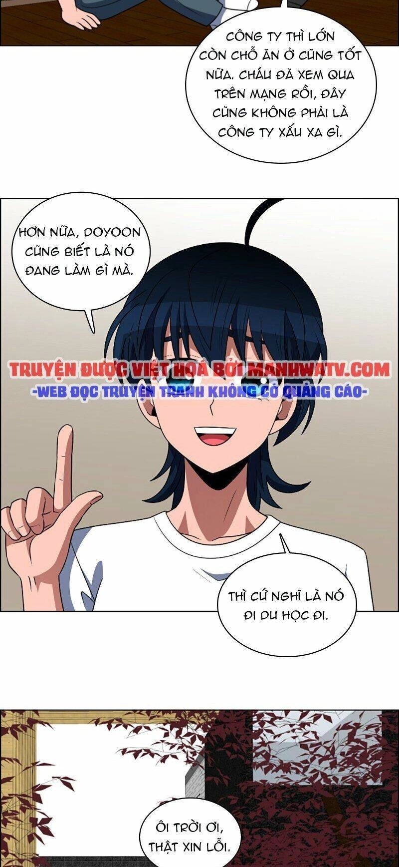 No Scope Chapter 80 - 19