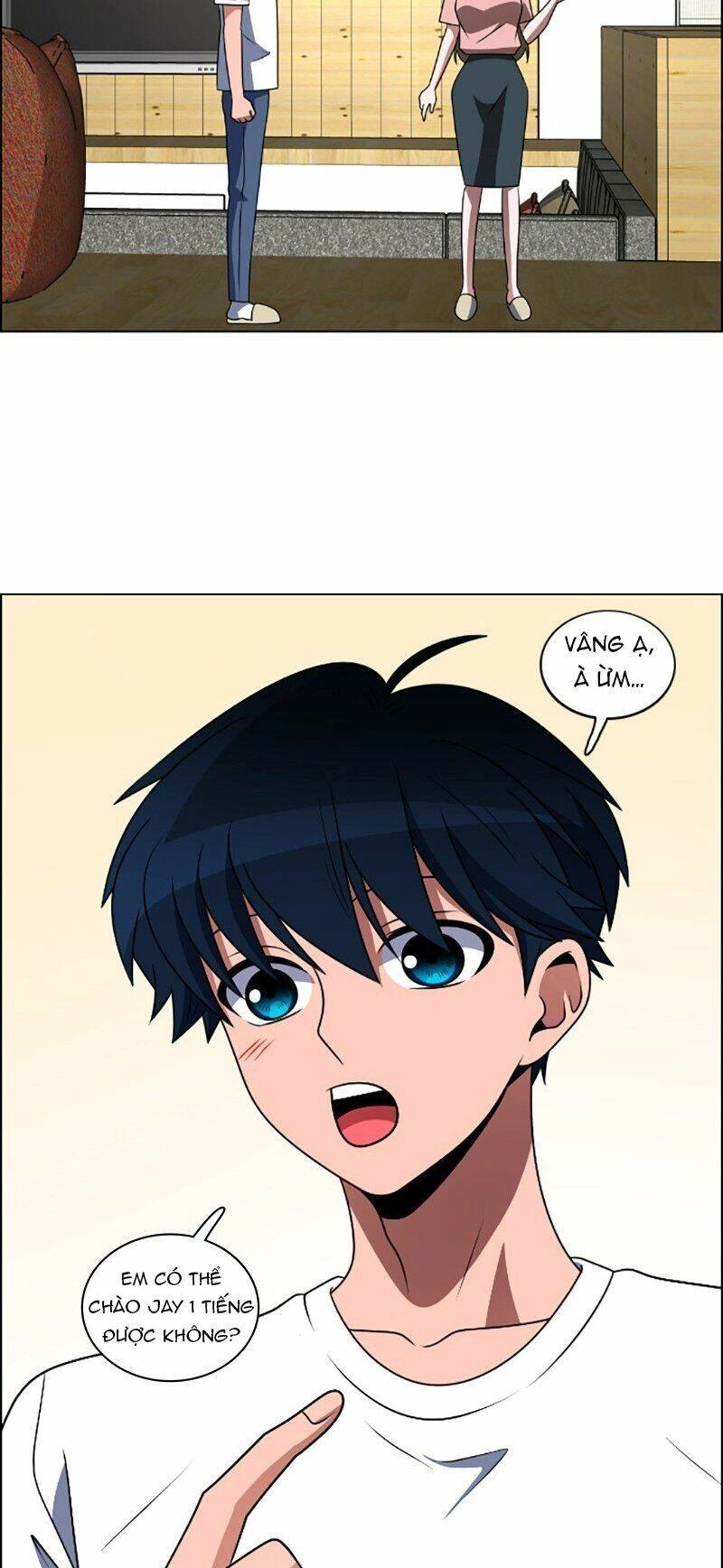 No Scope Chapter 80 - 21