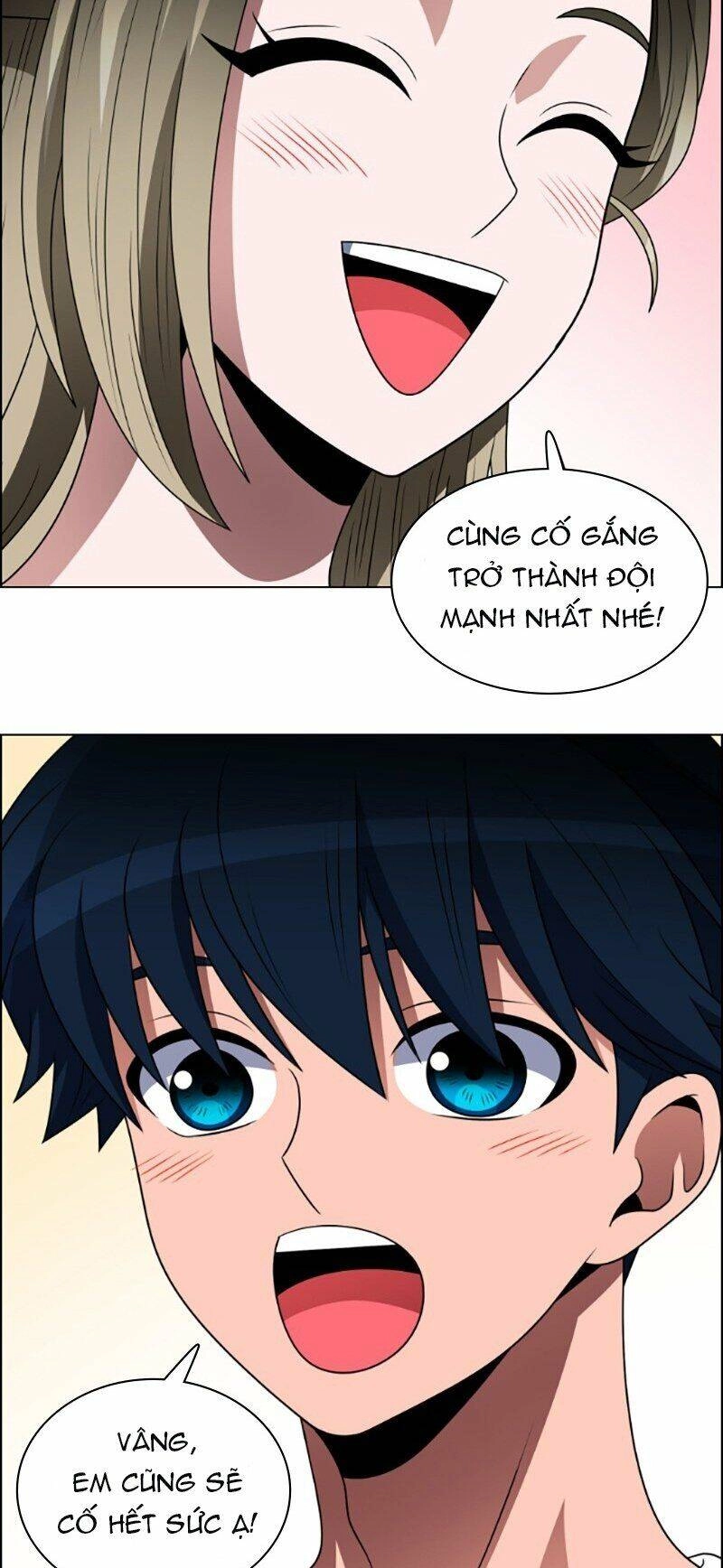 No Scope Chapter 80 - 23